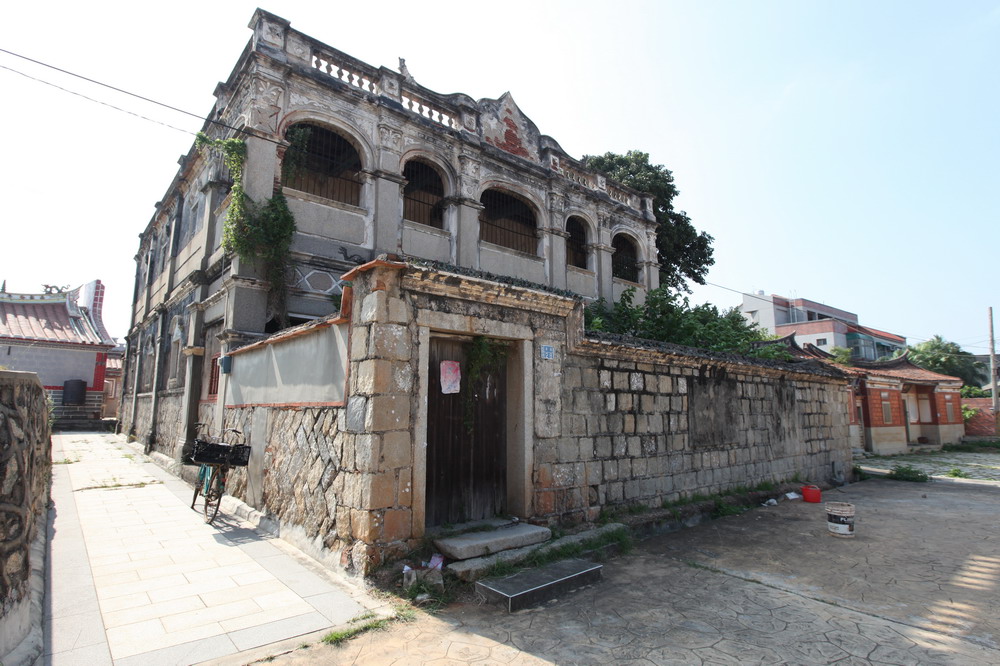 何永洋樓
